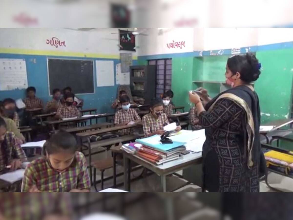 એક સ્કૂલ, 8 વર્ગો, 86 વિદ્યાર્થીઓ અને માત્ર એક શિક્ષક, શું આ રીતે ભણશે ગુજરાત અને આગળ વધશે?