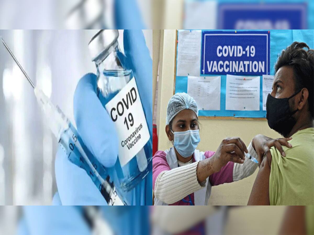 Vaccine લેવા છતાં લોકોને કેમ થાય છે Corona? જાન પ્યારી હોય તો સત્તર કામ છોડીને પહેલાં જાણી લો આ વાત!