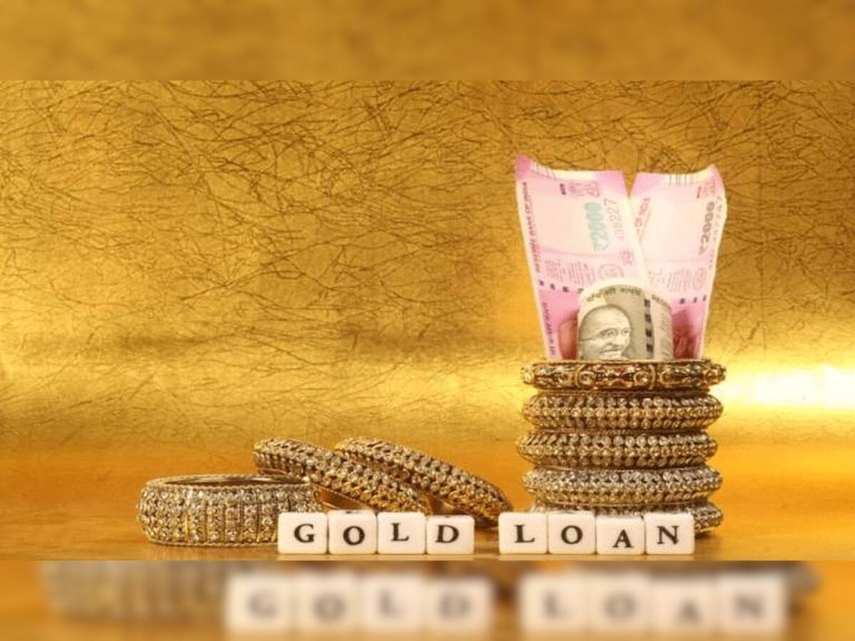 Gold Loan લેવા માટે કઈ બેંક સૌથી સારી? ઓછા વ્યાજ અને બીજી જફા વગર કઈ બેંક આપશે પૈસા?