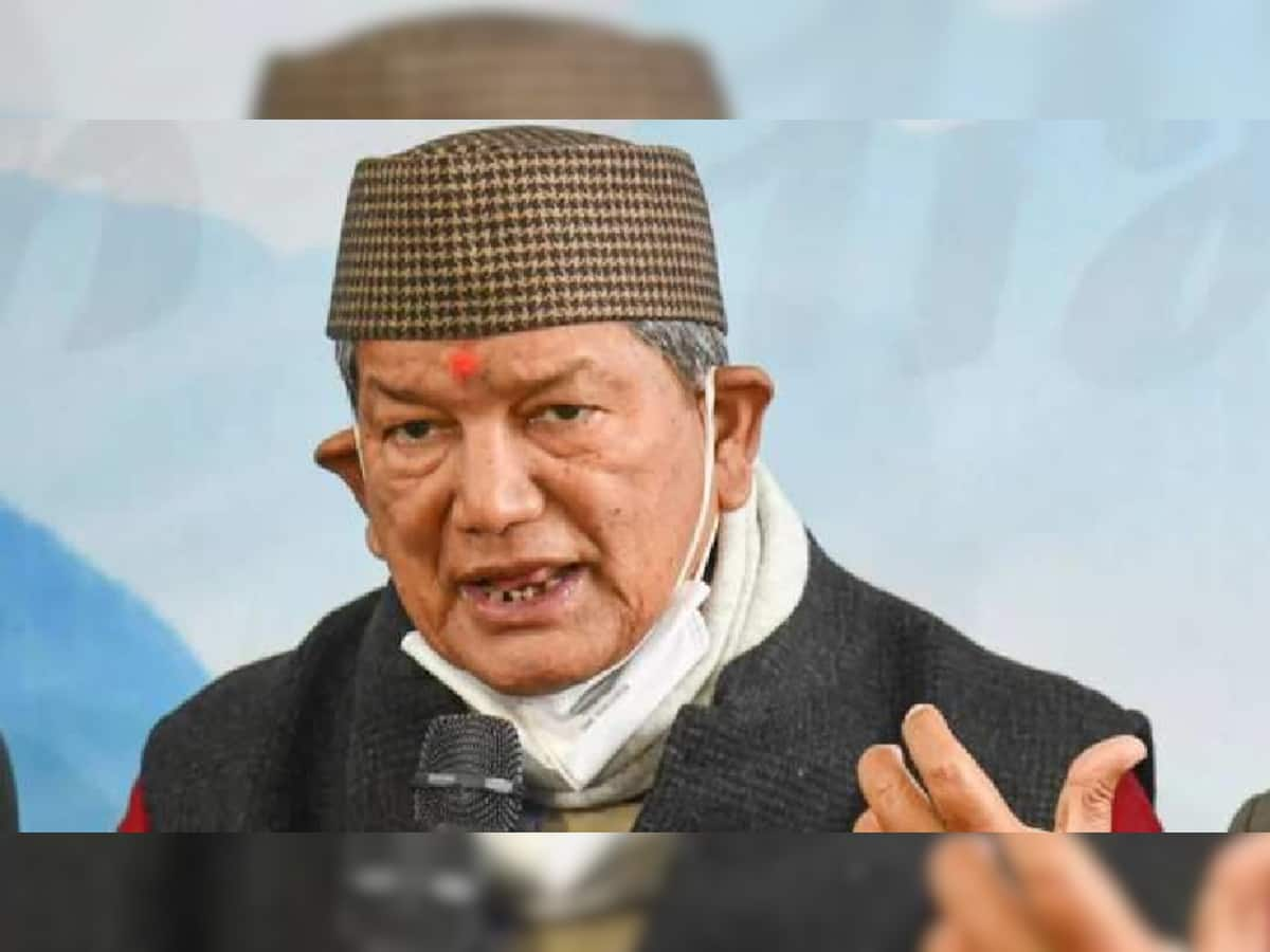  Uttarakhand Election 2022: કોંગ્રેસે જાહેર કર્યું 53 ઉમેદવારોનું પ્રથમ લિસ્ટ, હરીશ રાવતનું નામ નથી