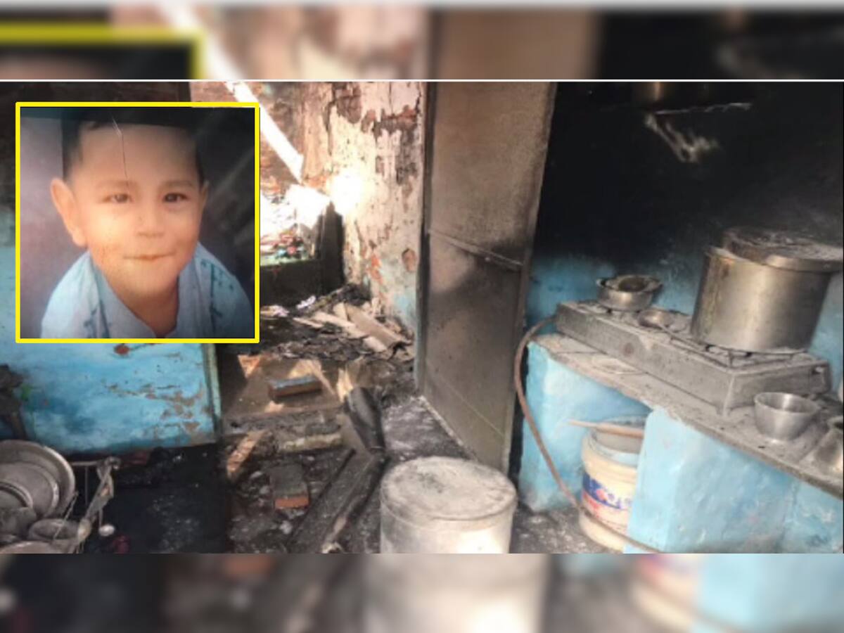 Ahmedabad : પરિવારના મોભી દૂધ લેવા ગયા અને ઘરમાં આગ લાગી, 3 વર્ષના બાળકનું મોત