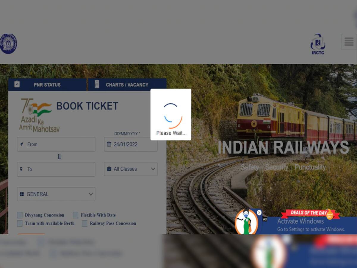 IRCTC ની વેબસાઇટ કલાકો સુધી ઠપ્પ, ટિકીટ બુક કરી ન શકતા લોકોએ ગુસ્સો ઠાલવ્યો