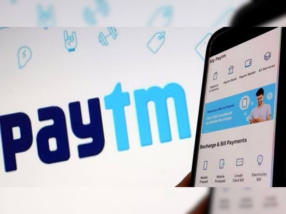 Paytm એ લોન્ચ કરી Pops Messenger, કંપનીએ કહ્યું યૂઝર્સને કેવી રીતે થશે ફાયદો