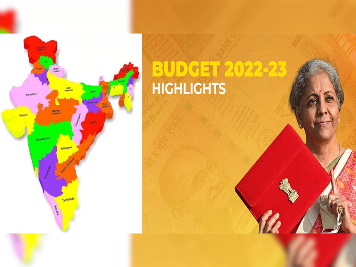 Budget 2022 Highlights: બજેટમાં કોને શું મળ્યું? એક જ ક્લિકમાં જાણો સંપૂર્ણ બજેટની સચોટ માહિતી સંક્ષિપ્તમાં