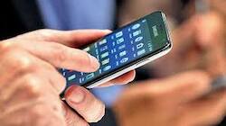 જબરદસ્ત રિચાર્જ પ્લાન, દરરોજ 2.5GB ડેટાની સાથે કોલિંગ અને એમેઝોન પ્રાઇમ વીડિયો ફ્રી