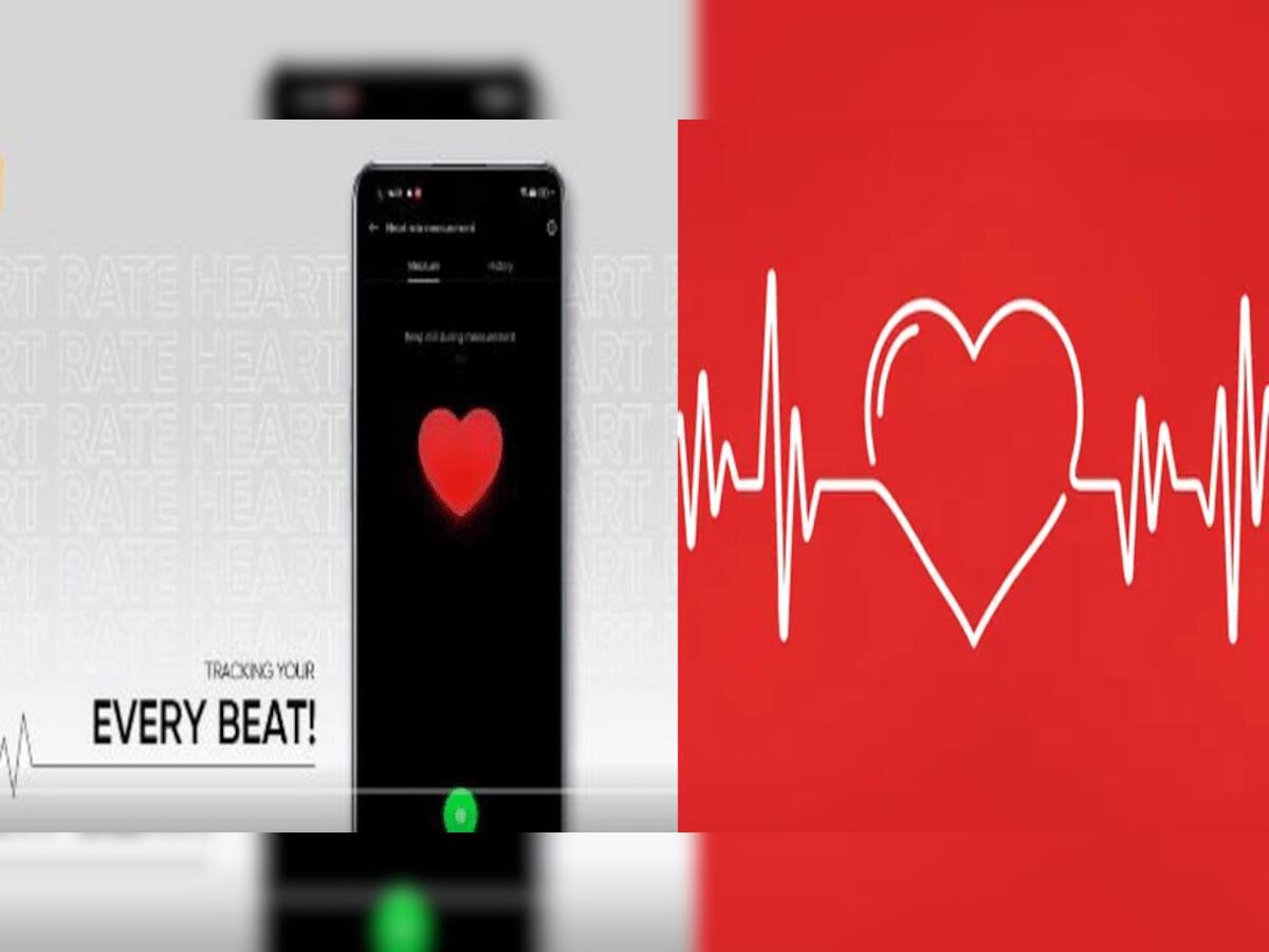 Heart Rate મોનિટર સાથે ટૂંક સમયમાં ભારતમાં લોન્ચ થશે આ Smartphone! આ Mobile રાખશે તમારા હાર્ટનું ધ્યાન!