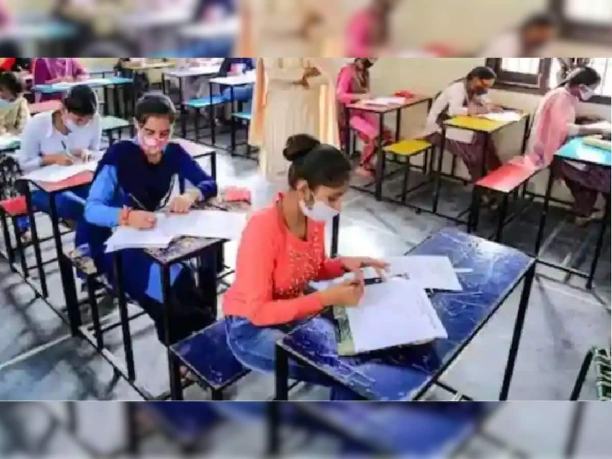 NEET PG Exam ને લઈને સરકારનો મોટો નિર્ણય, આશરે 8 સપ્તાહ સુધી ટાળવામાં આવી પરીક્ષા