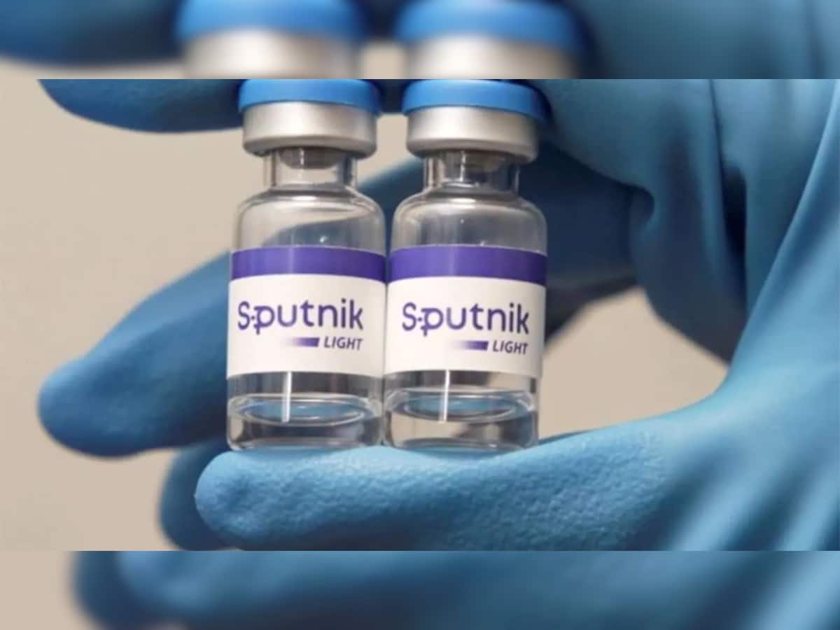 Sputnik Light COVID-19 vaccine: સિંગલ ડોઝમાં થશે કોરોનાનો ખાતમો, 9મી વેક્સીનને મળી ઇમરજન્સી ઉપયોગની મંજૂરી