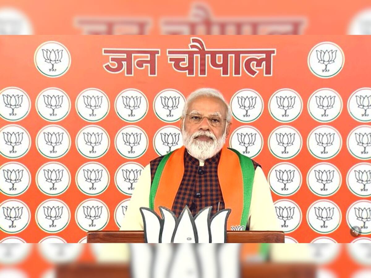 PM Modi નો SP-RLD પર પ્રહાર, કહ્યું- જાતિ પર મત માંગનારા પોતાના પરિવારનું ભલું કરે છે