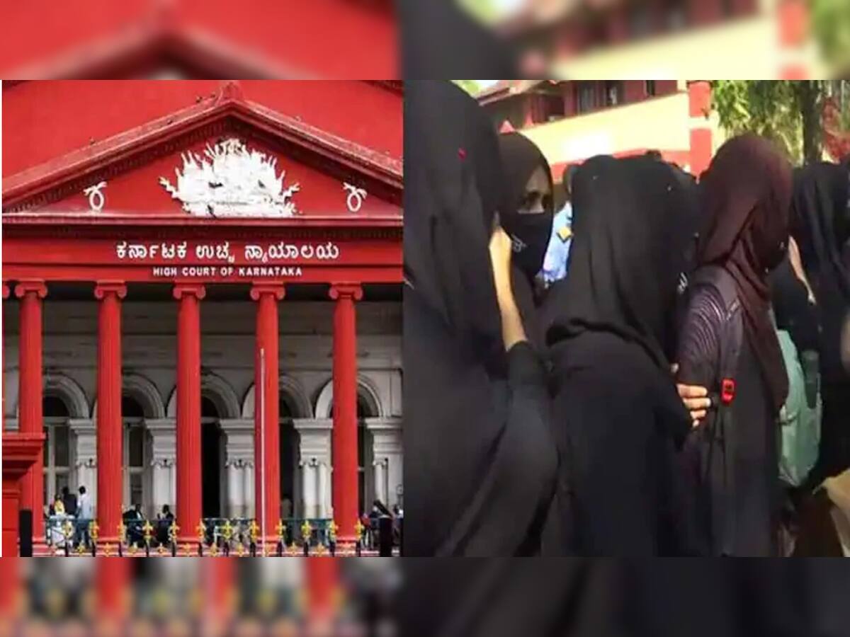 Hijab Controversy: કર્ણાટક હાઇકોર્ટની કડક સૂચના, 'નિર્ણય આવે ત્યાં સુધી ધાર્મિક પોશાક પહેરવામાં નહી આવે'