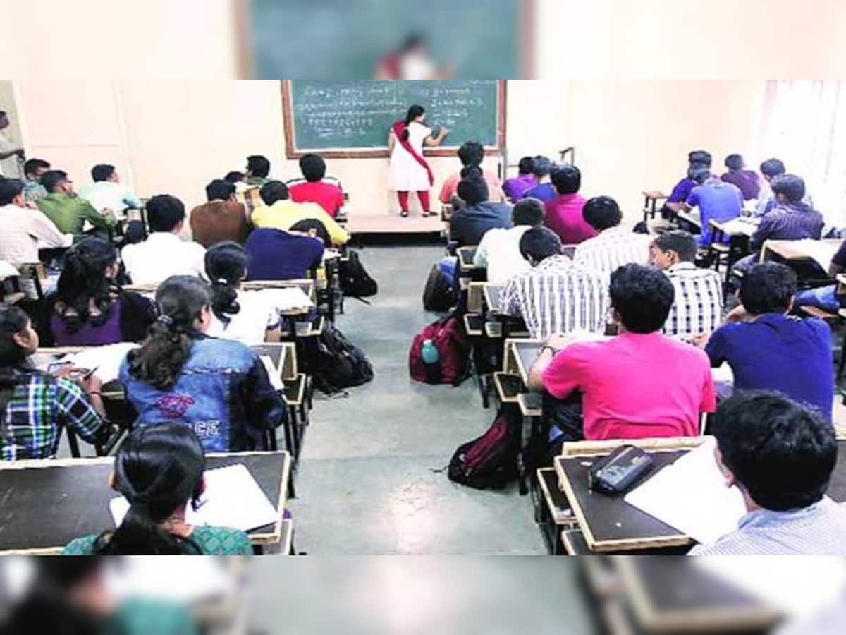 ગુજરાતભરના અનુસૂચિત જાતિના વિદ્યાર્થીઓના હિતમાં મહત્વપૂર્ણ નિર્ણય
