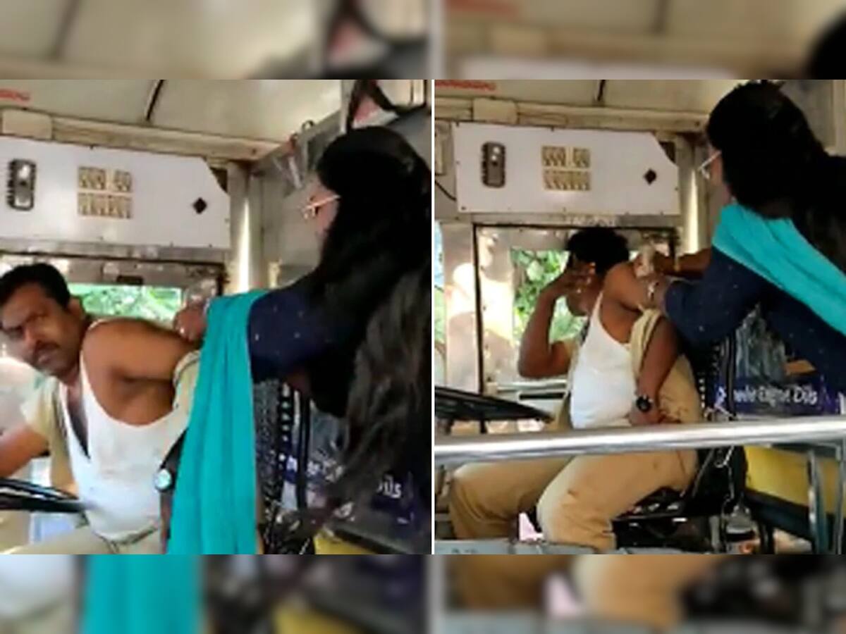 Viral Video: બસ ડ્રાઇવરને મહિલાએ બધાની સામે ધોઇ નાખ્યો, આ વાતનો હતો ગુસ્સો