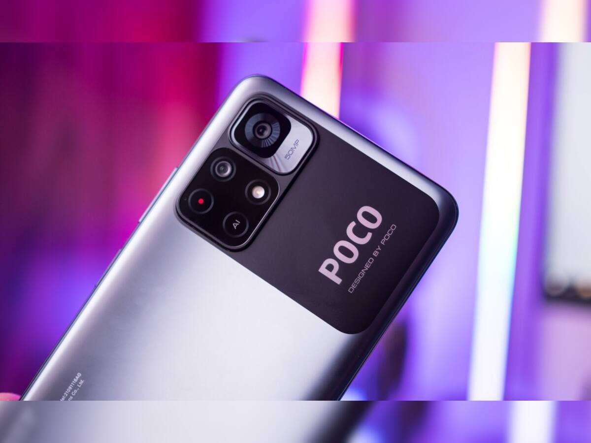 50MP કેમેરા સાથે Poco M4 Pro 5G ફોન લોન્ચ, ઓછી કિંમતમાં મળશે શાનદાર ફીચર્સ