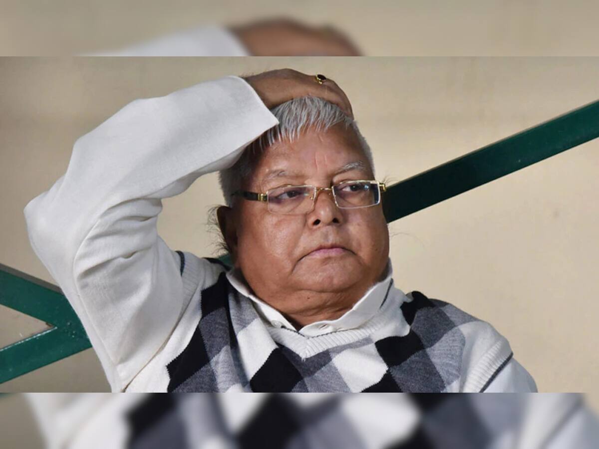 Lalu Yadav Verdict: ઘાસચારા કૌભાંડમાં લાલુ પ્રસાદ યાદવને 5 વર્ષની સજા, 60 લાખનો દંડ