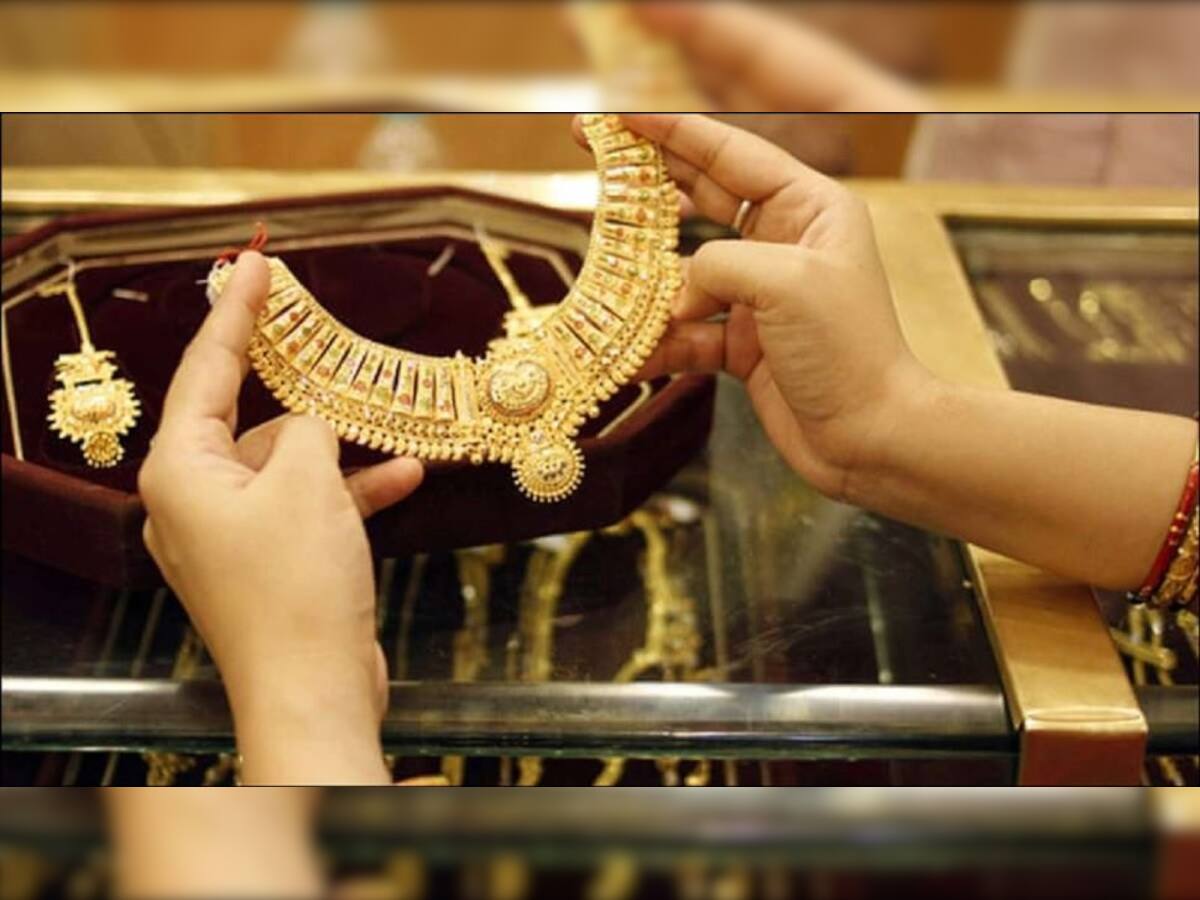 Gold Silver Price Today: ફરી એકવાર સોનું ખરીદવાનો ગોલ્ડન ચાન્સ, જાણો આજના ભાવ