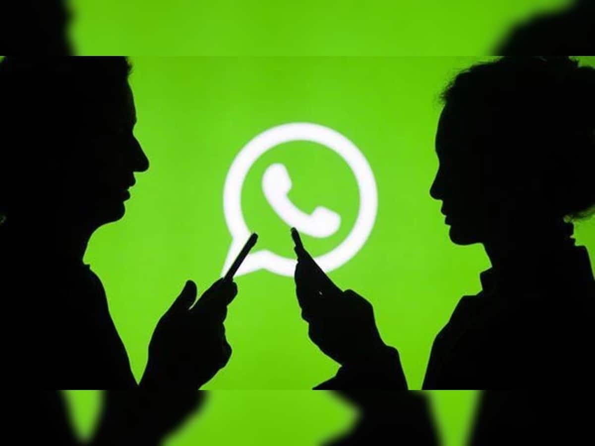 WhatsApp પર પાર્ટનર કલાકો સુધી રહે છે Online? એક મિનિટમાં શોધો કોની જોડે કરે છે સૌથી વધુ વાત