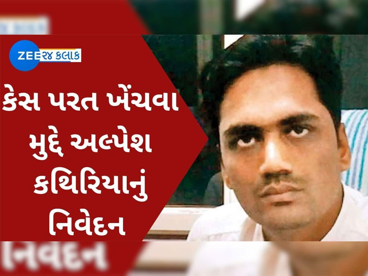 પાટીદારો પાવર મોડમાં: 6 માર્ચ સુધીમાં કેસ પાછા ખેંચો નહી તો ગુજરાતની સરકાર ઉથલી જશે