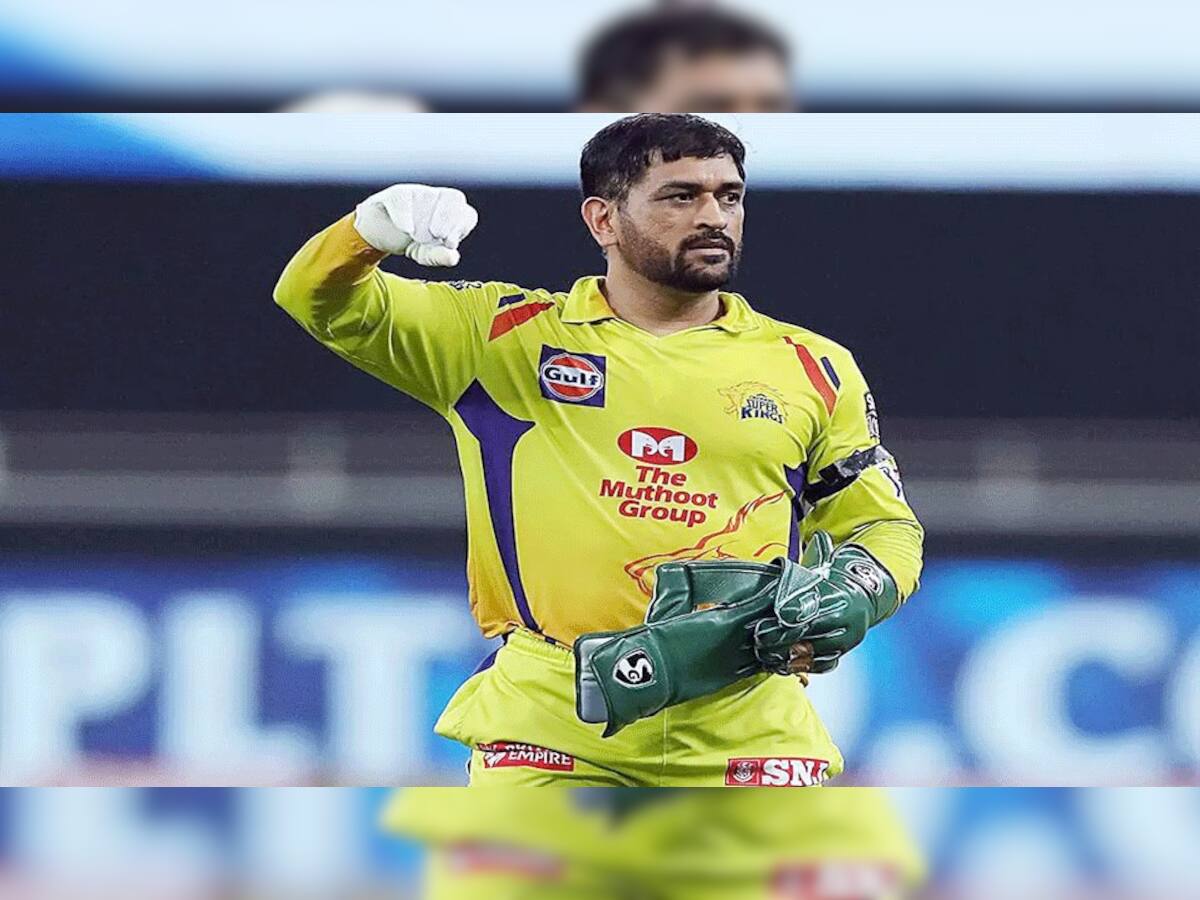 આઈપીએલ 2022નો ખિતાબ જીતવાનું ધોનીનું સપનું રહી શકે છે અધૂરું, CSK ટીમમાં છે આ 3 નબળાઇ!