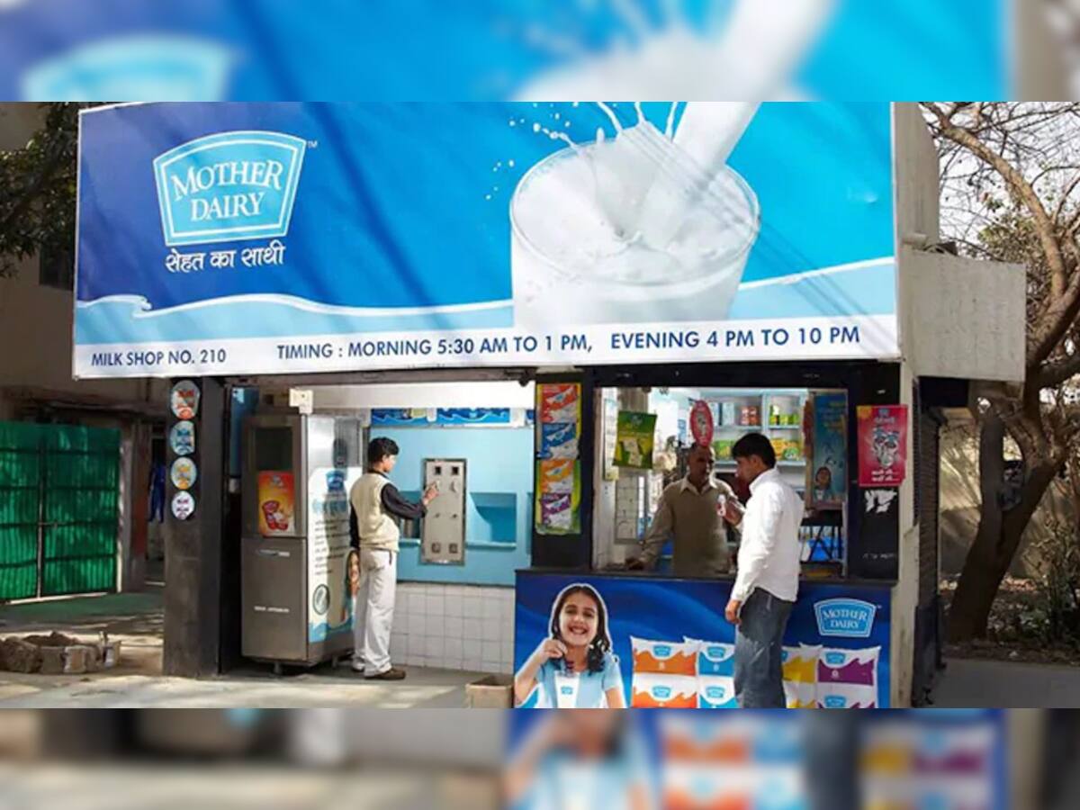 Mother Dairy Price Hike : અમૂલ બાદ હવે મધર ડેરીનું દૂધ થયું મોંઘું, જાણો નવા ભાવ