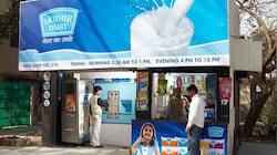 Mother Dairy Price Hike : અમૂલ બાદ હવે મધર ડેરીનું દૂધ થયું મોંઘું, જાણો નવા ભાવ
