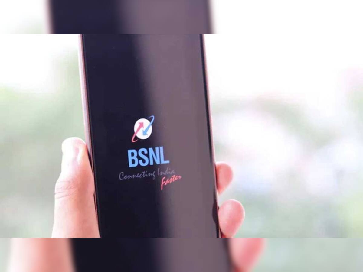 BSNL ના નવા Plan એ મચાવી ધૂમ! 329 રૂપિયામાં મેળવો 1000GB હાઈસ્પીડ ડેટા અને આ Benefit