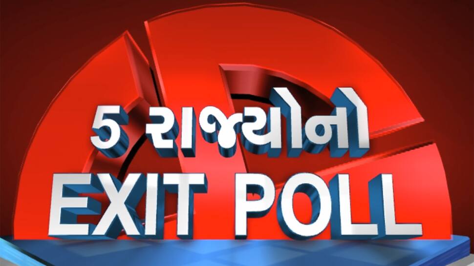 Exit Polls 2022 Live Updates: યૂપી લઇને મણિપુર સુધી કોની બનશે સરકાર, થોડીવારમાં જુઓ એક્ઝિટ પોલના પરિણામો