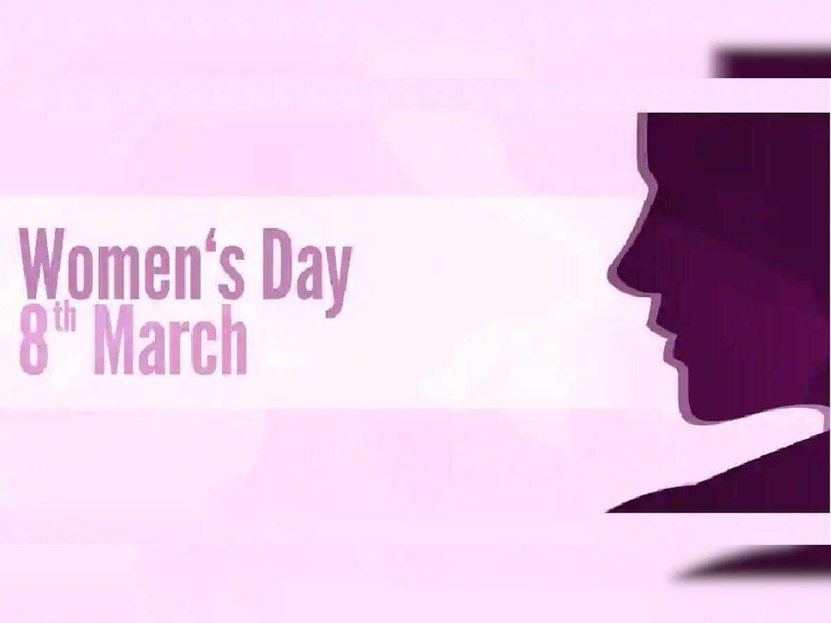 International Women's Day 2022: કેમ ઉજવવામાં આવે છે આંતરરાષ્ટ્રીય મહિલા દિવસ, શું છે તેનો ઈતિહાસ, જાણો આ વર્ષની થીમ