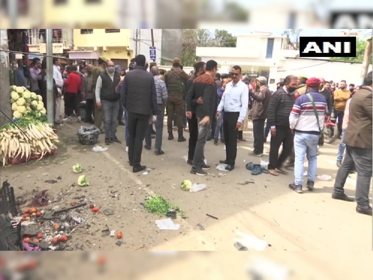 Jammu Kashmir Blast: જમ્મુ-કાશ્મીરના ઉધમપુરમાં બ્લાસ્ટ, 1નું મોત, 13ને ઈજા