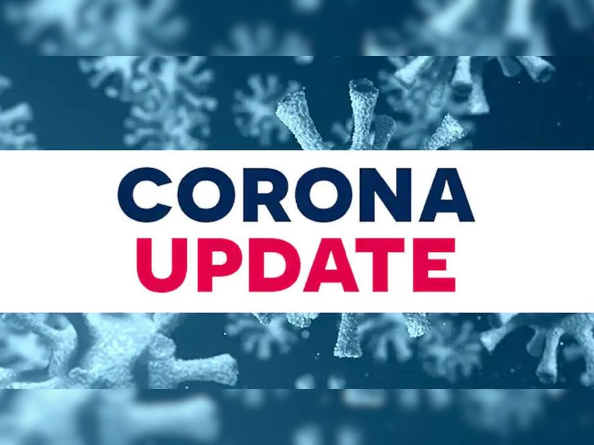 GUJARAT CORONA UPDATE: નવા 47 કેસ, 53 દર્દી સાજા થયા, એક પણ મોત નહી
