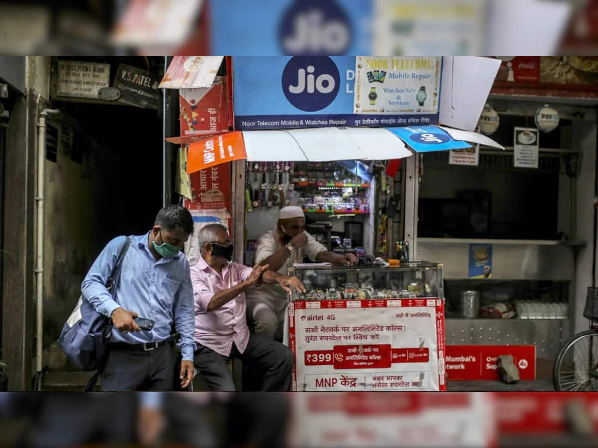 Jio ના આ પ્લાને Airtel-Vi ની કરી બોલતી બંધ! ઓછી કિંમતમાં દરરોજ 1GB ડેટા અને આ સુવિધા