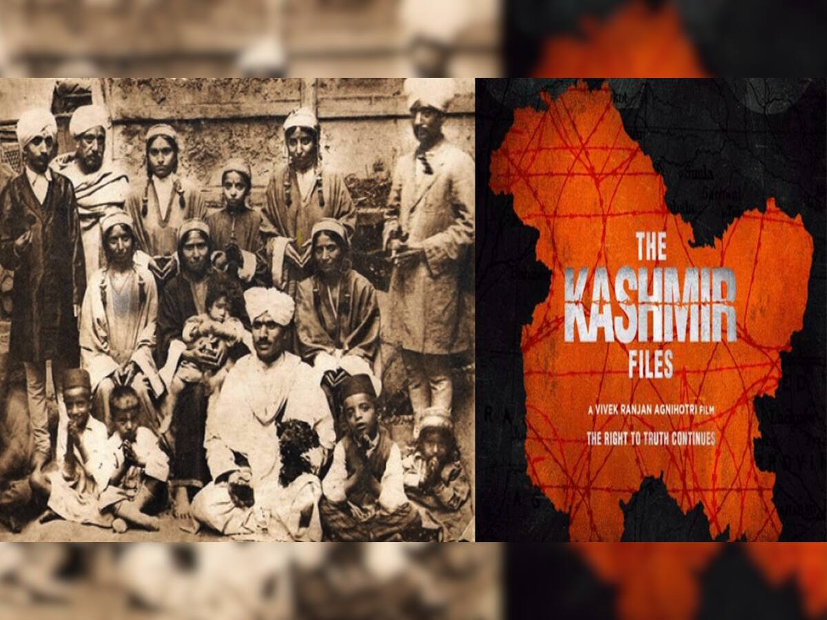 The Kashmir Files જોઈ કેમ રડી રહ્યો છે આખો દેશ? શું થયું હતું 19 જાન્યુઆરી 1990ની એ રાત્રે? હિંદુઓના દર્દની દાસ્તાન
