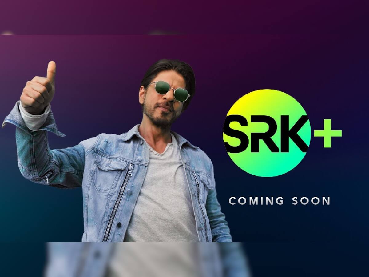 શાહરૂખ ખાન લાવી રહ્યો છે ખુદની ઓટીટી એપ SRK+, સોશિયલ મીડિયા પર કરી જાહેરાત