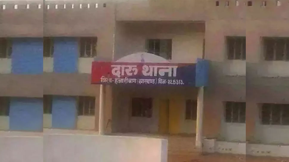 Funny Names: અજીબોગરીબ જગ્યા... નામ સાંભળતા જ હસી હસીને બેવડા વળી જશો,  ગુજરાતનું આ ગામ પણ સામેલ