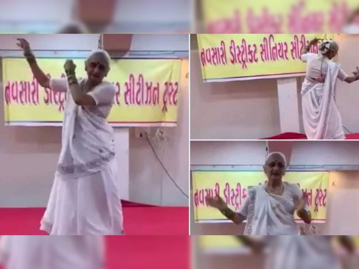 ગંગુબાઈ કાઠિયાવાડી ફિલ્મની આલિયા ભટ્ટને શરમાવે તેવો નવસારીના 74 વર્ષના દાદીનો Video વાયરલ 