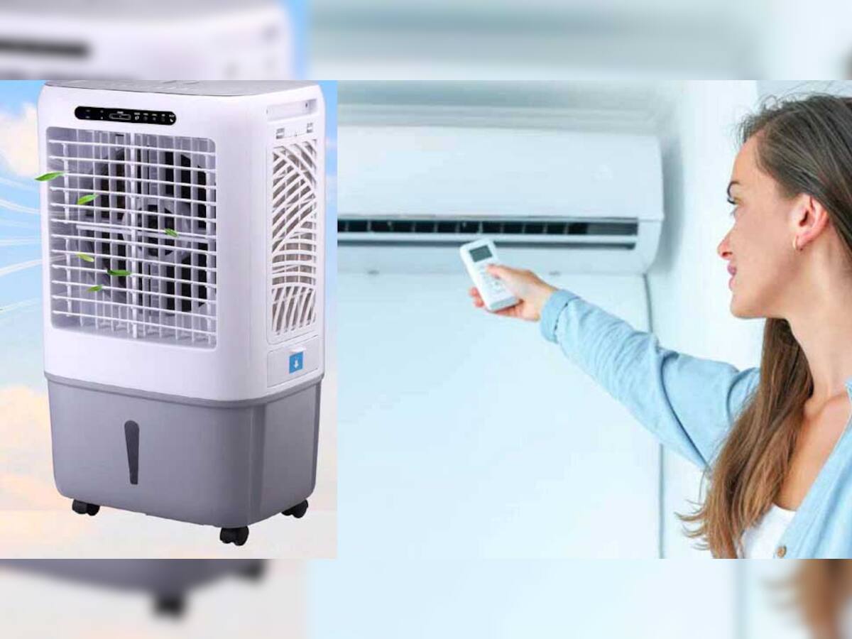 AC-Cooler ખરીદવાનું કરી રહ્યા છો પ્લાનિંગ? જાણો કેટલા વધી શકે છે હજુ પણ ભાવ! અહેવાલ વાંચી લેજો પછી જ....