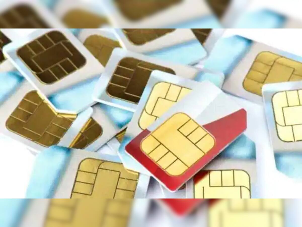 હવે Dual SIM Card ની નહીં પડે જરૂર, એક જ SIM થી આ રીતે ચલાવો બબ્બે ફોન નંબર!