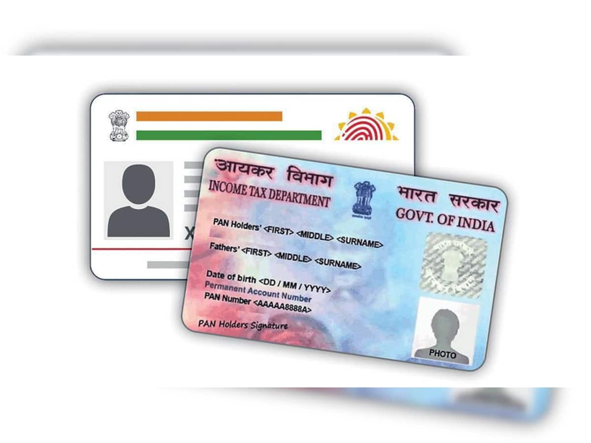 Aadhaar Pan Link: પાન-આધાર લિંક કરવાનો આજે છેલ્લો દિવસ, બેદરકારી રાખશો તો રદ થઈ જશે તમારું PAN Card