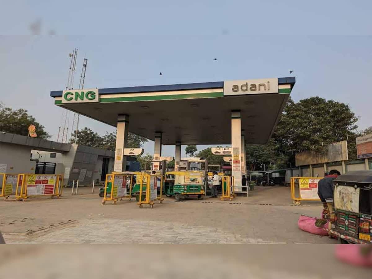 CNG Price Hike: Adani Gas એ વધાર્યા CNG ના ભાવ, આજથી નવો ભાવ લાગુ