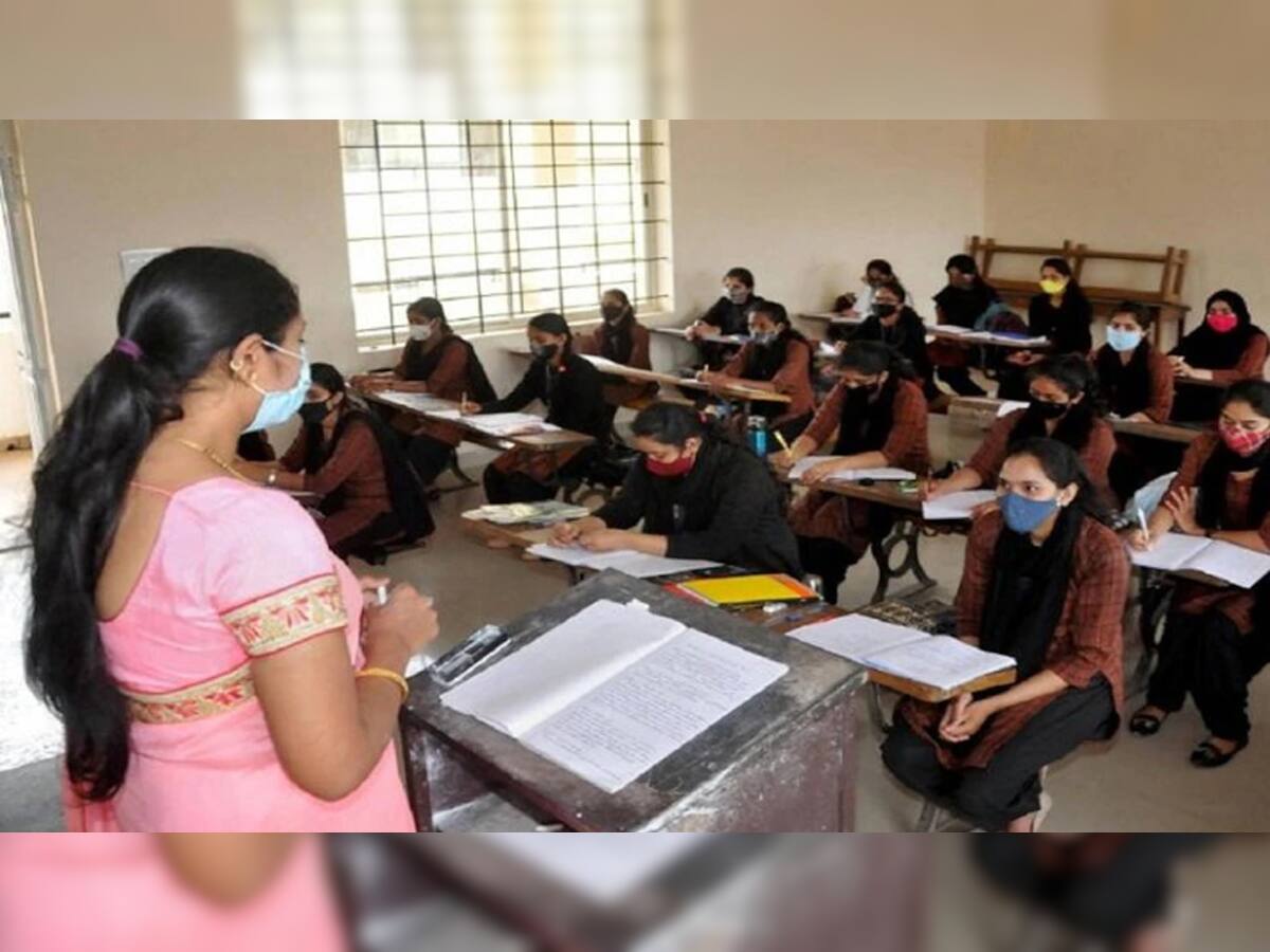 Madhya Pradesh: 3 બાળકો હોવા બદલ 989 શિક્ષકોને મળી નોટિસ, નોકરી પર તોળાયું જોખમ