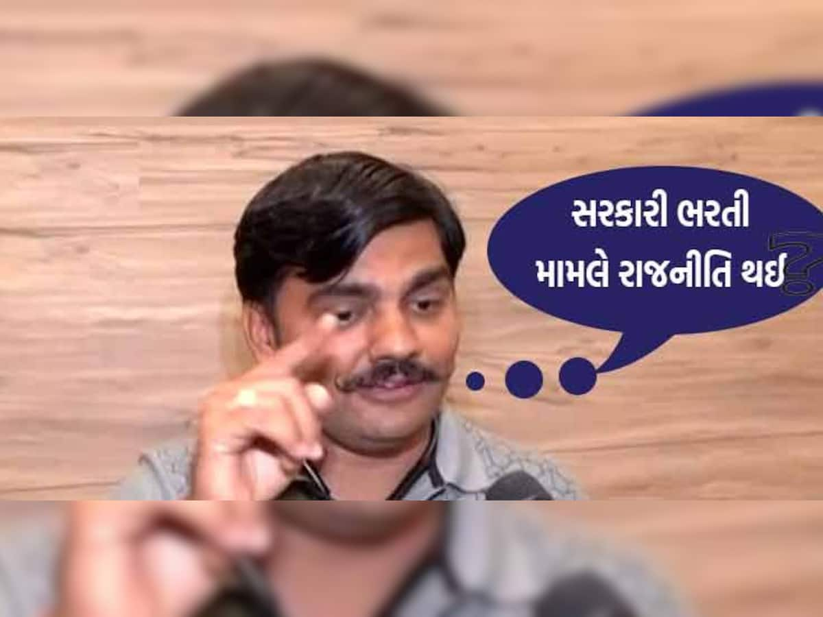 યુવરાજસિંહ જાડેજા પર પોલીસે લગાવી એવી ગંભીર કલમો કે જામીન માટે નેવાના પાણી મોભે ચડાવવા પડશે