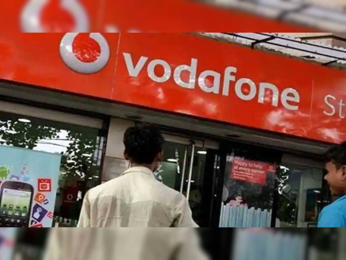 Job શોધનારાઓ માટે ગુડ ન્યૂઝ, Vodafone-Idea કરાવશે સરકારી નોકરીની તૈયારી!