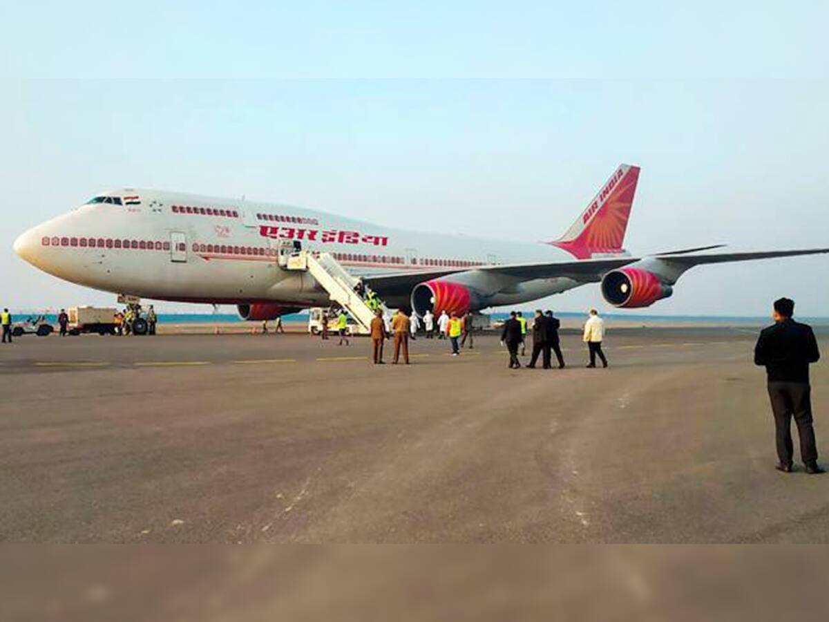 Air India માં પરીક્ષા આપ્યા વિના આ પદો માટે કરો એપ્લાય, 75000 મળશે પગાર