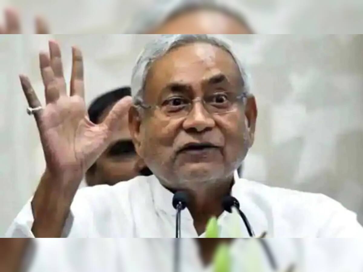 Blast in Nitish Kumar Event: નાલંદામાં નીતીશ કુમારની જનસભાથી માત્ર થોડે દૂર વિસ્ફોટ, પોલીસે શરૂ કરી તપાસ