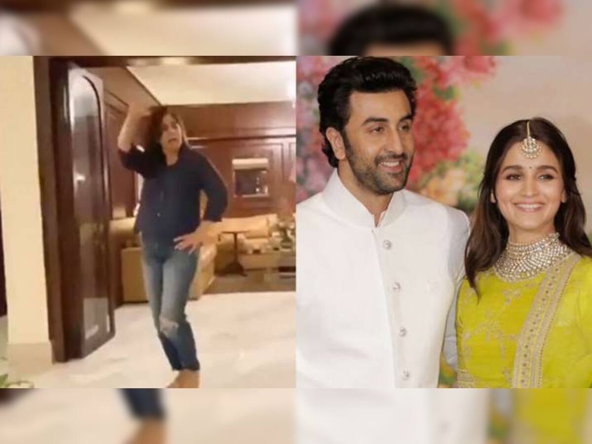 Ranbir Alia Wedding: લગ્નમાં આ ગીત પર ડાન્સ કરશે નીતૂ કપૂર, રિહર્સલનો વીડિયો થયો લીક