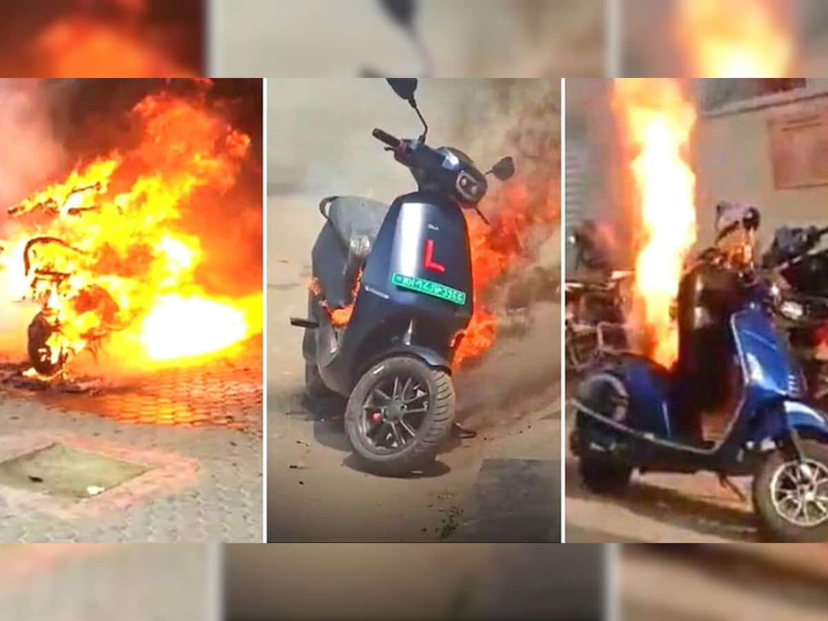 Electric Scooter Fire: એક દિવસ પહેલા જ ખરીદેલા ઈલેક્ટ્રિક સ્કૂટરની ચાર્જિંગમાં મૂકેલી બેટરી ફાટી, એકનું મોત 3ની હાલત ગંભીર