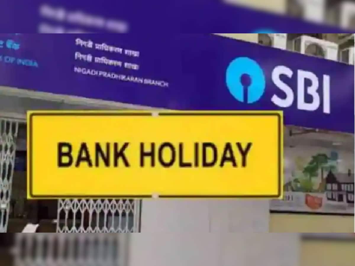 Bank Holidays in May 2022: મે મહિનામાં 11 દિવસ બંધ રહેશે બેન્ક, જલદી પૂરા કરી લો જરૂરી કામ