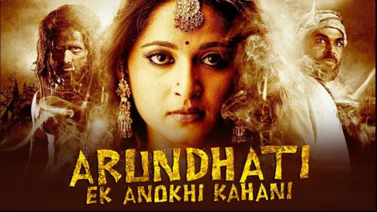 Hindi Dubbed Horror Film Chandramukhi Arundhati Game Over Bhaagamathie