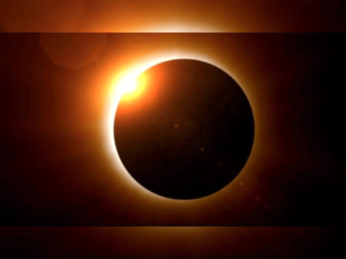 Solar Eclipse Today Live Update: આજે કેટલા વાગ્યાથી શરૂ થશે સૂર્ય ગ્રહણ, જાણો ક્યાં-ક્યાં દેખાશે