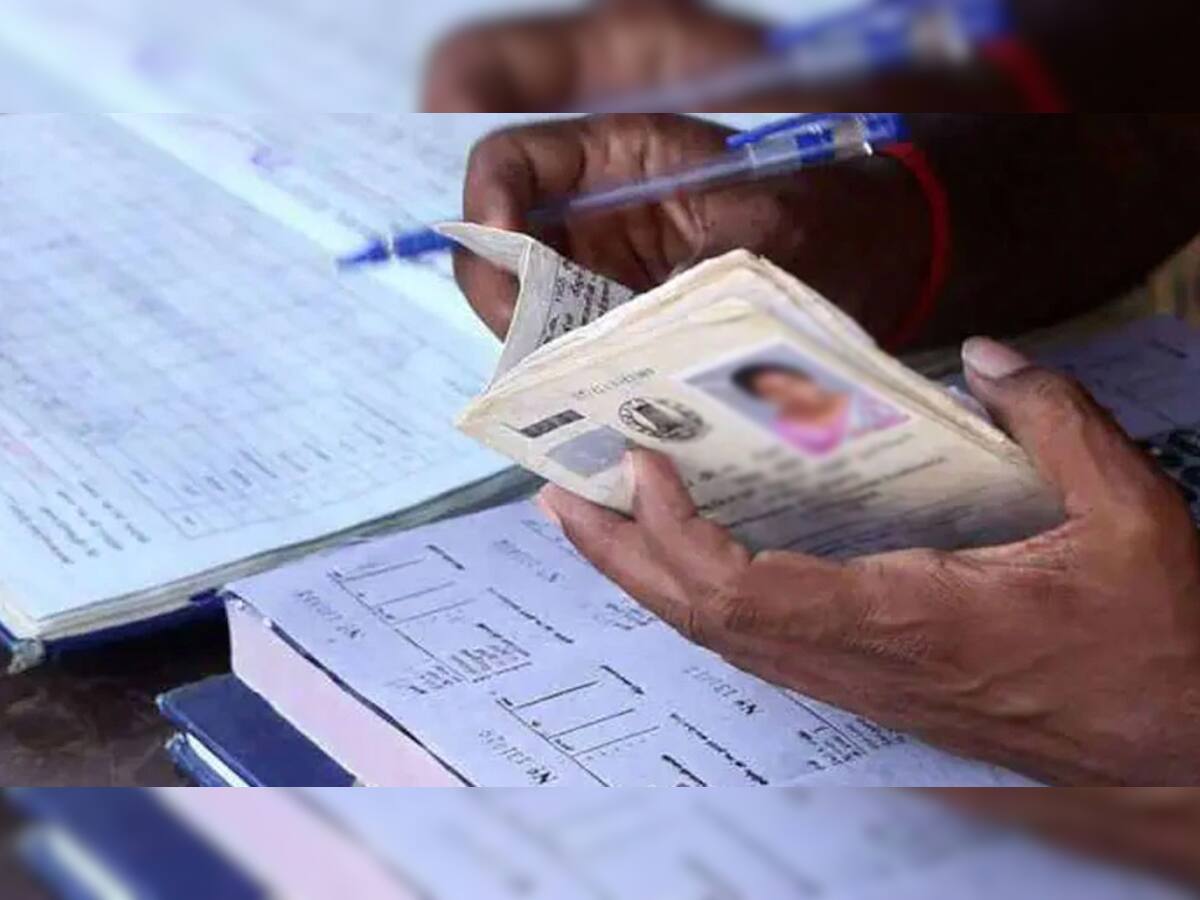 Ration Card Rules: રાશન કાર્ડ હોલ્ડરો માટે ખાસ સમાચાર, આ પરિસ્થિતિમાં રદ થશે તમારું કાર્ડ; જાણો શું છે નિયમ