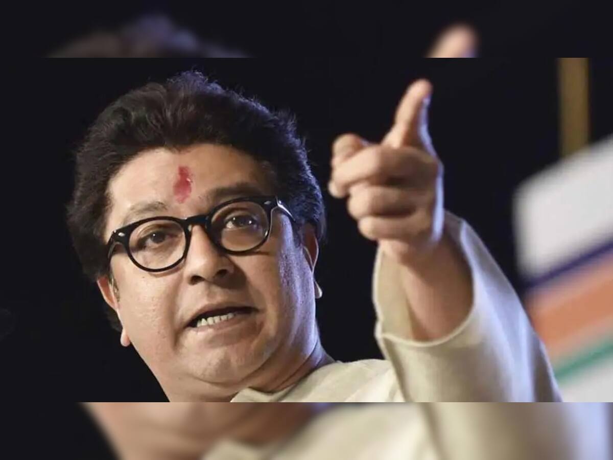 Raj Thackeray Rally: ઔરંગાબાદ રેલીને લઈને રાજ ઠાકરે વિરુદ્ધ કેસ દાખલ, લાઉડસ્પીકર પર આપ્યું હતું અલ્ટીમેટમ